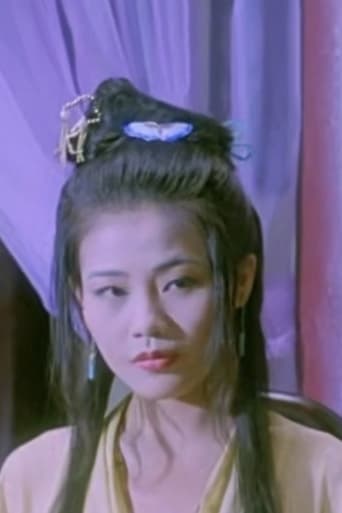 Image of Christine Hung Hiu-Wan