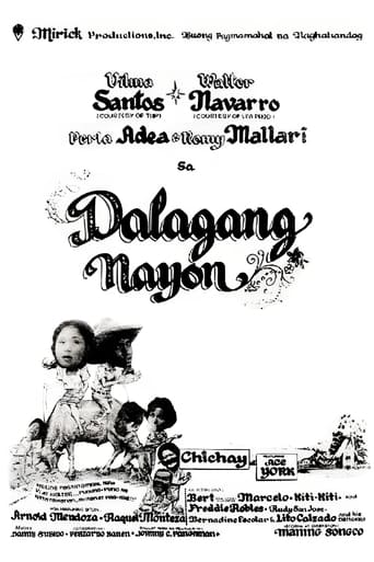 Poster of Dalagang Nayon