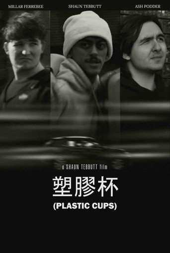 Plastic Cups