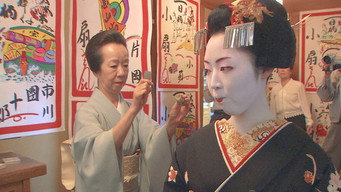 Maiko Debut