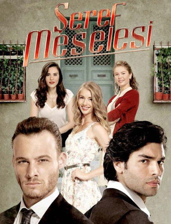 ΛΟΓΩ ΤΙΜΗΣ poster