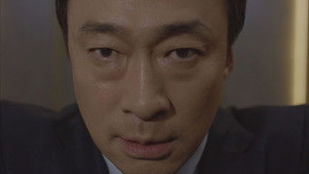 Episode 12 — Dong Woo Led Me To You