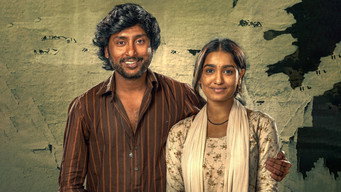 #11 Sorgavaasal