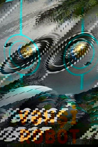 The Wild Robot
