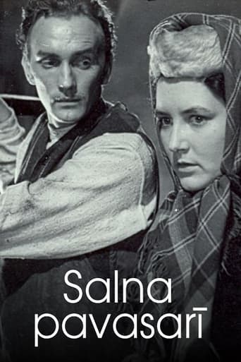 Poster of Salna pavasarī