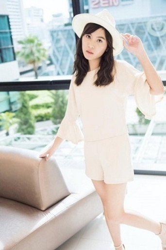 Foto de พัณณิน ชาญมนูญ