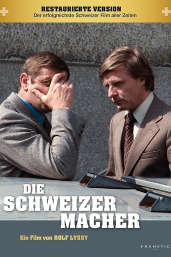 The Swissmakers (1978)