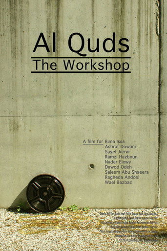 Al Quds - The Workshop (2015)