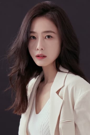 Image of Hong Soo-hyun