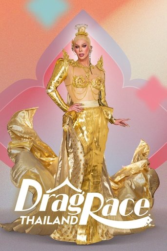 Drag Race Thailand (2018)