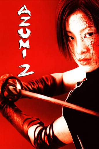 Movie poster: Azumi 2: Death or Love (2005) อาซูมิ ซามูไรสวยพิฆาต 2