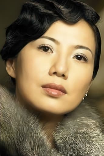 Image of Suki Kwan