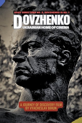 Dovzhenko. Ukrainian Homer of Cinema (2013)