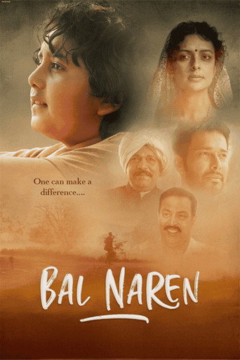 Bal Naren (2024)