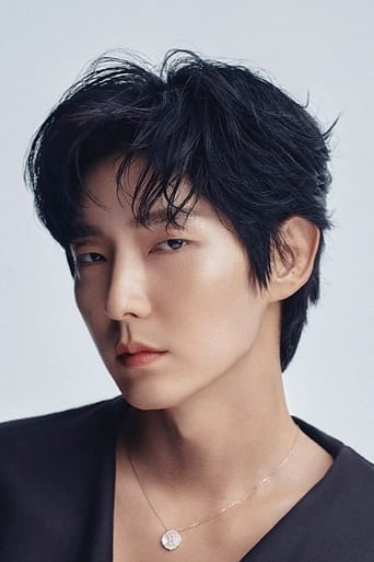 Image of Lee Joon-gi