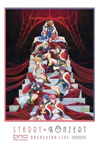 Poster of 少女☆歌劇 レヴュースタァライト オーケストラライブ 