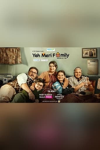 Yeh Meri Family: Season 2