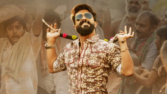 #7 Rangasthalam