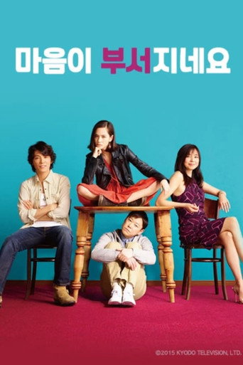 시즌 1