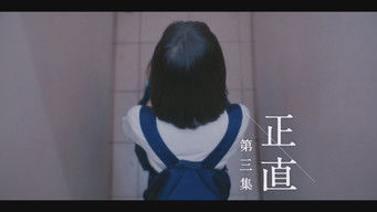 Episode 3 — Episode 3