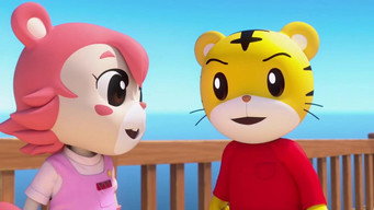 Shimajiro and the Flying Ship (2020)