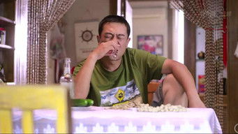 第35話：Episode 35