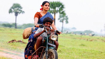 #5 Vaazhai