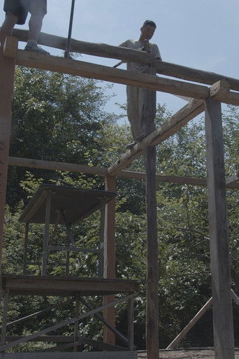 Nata the great peng geunyoung