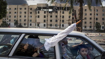 Gaza media image