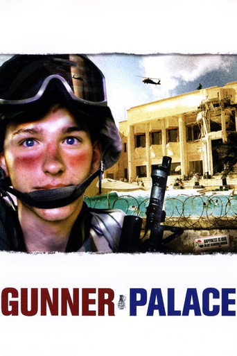 Gunner Palace (2004)