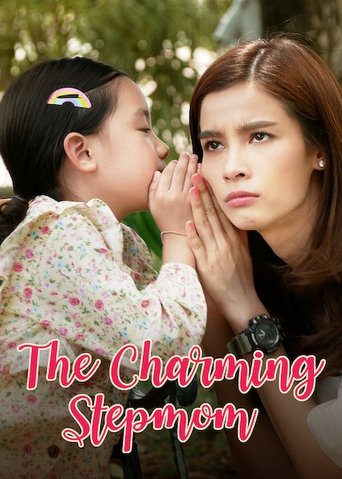 The Charming Stepmom: Season 1