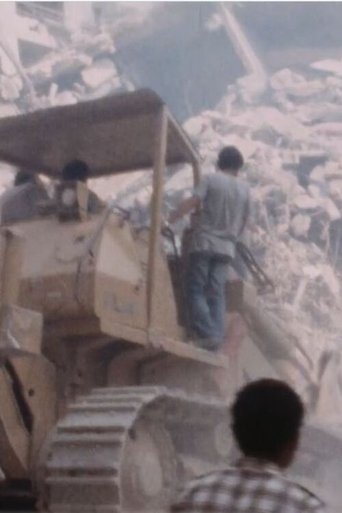 Les Libanais, otages de leur ville (1982)