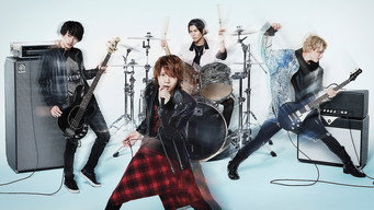 Ochanomizu Rock (2018- )