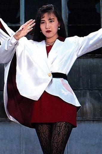 Image of Ami Kawai