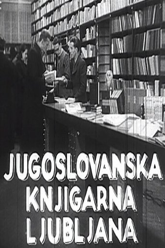 The Yugoslav Library (1940)