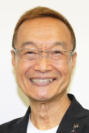 Image of Akira Kamiya