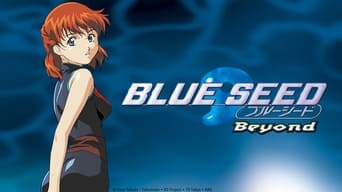 Blue Seed Beyond - 1x01