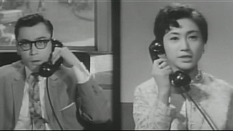 恋愛ズバリ講座