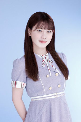 Foto de 伊藤純奈