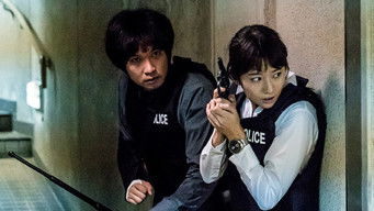 Episode 4 — Episode 4