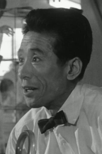 Image of Michio Hino