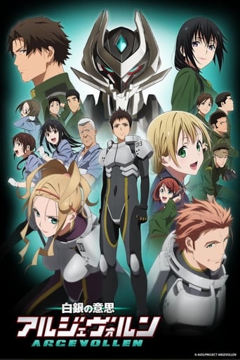 Shirogane no Ishi Argevollen torrent magnet 