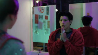 Episode 13 — Fist Foot Fusion #1