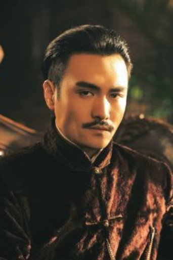 阚天宇