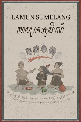 Poster of Lamun Sumelang