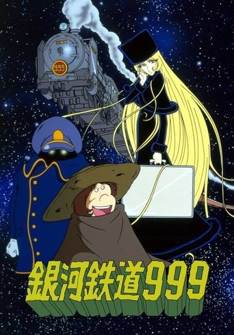 Galaxy Express 999