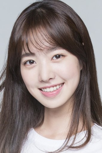 Imagen de Jin Se-yeon