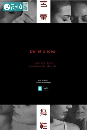 Poster för Ballet Shoes