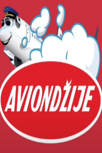 Poster of Aviondžije