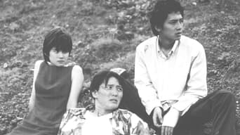Адреналіновий драйв (1999)